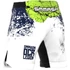Kép 2/2 - Férfi edzőshort Legion Neon Green